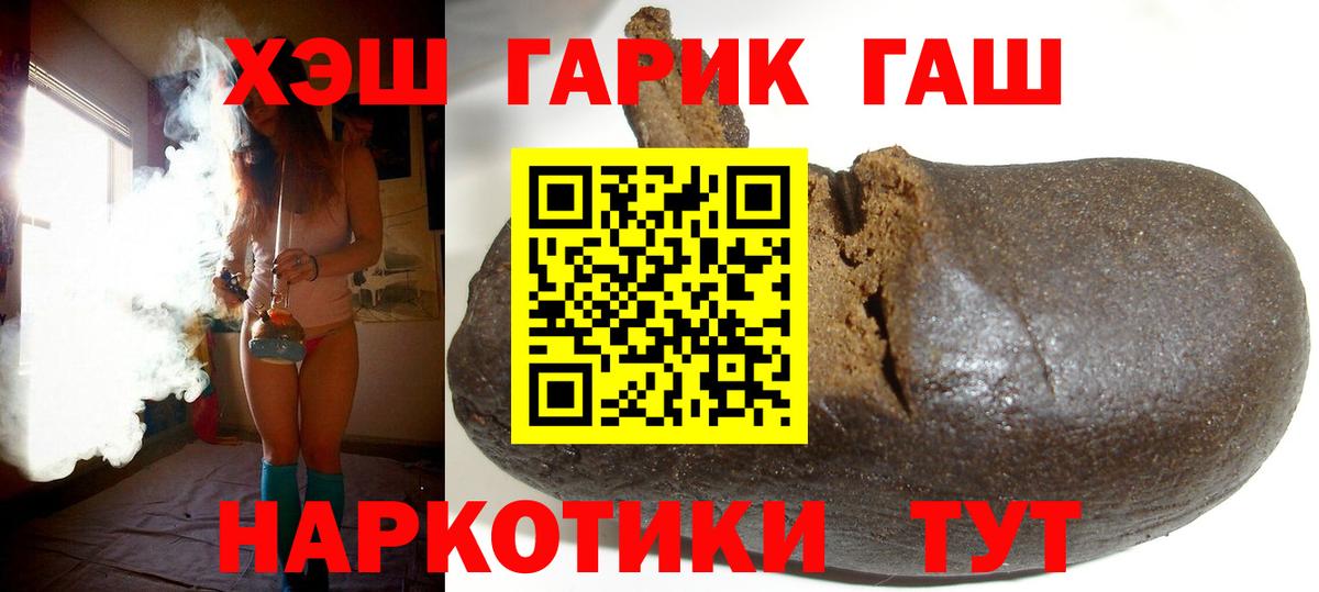 НБОМе Хабаровск