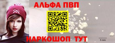 MESCALINE Кингисепп