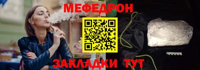 индика Кинель