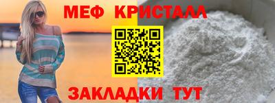 mdpv Кимры