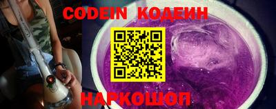 индика Кинель