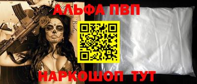 MESCALINE Кингисепп