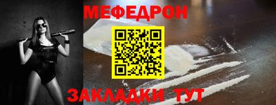 индика Кинель