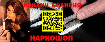 индика Кинель
