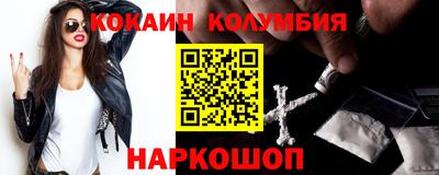 индика Кинель