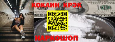 mdpv Кимры
