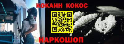 mdpv Кимры