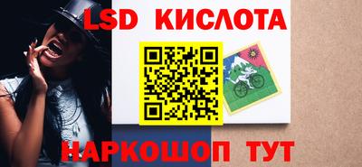 mdpv Кимры