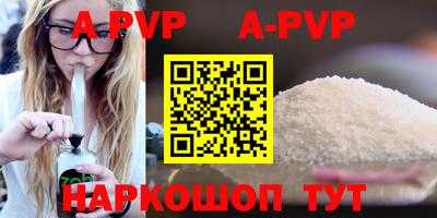 mdpv Кимры