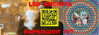 mdpv Кимры
