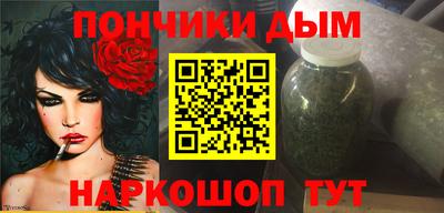 индика Кинель