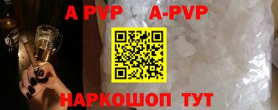 MESCALINE Кингисепп
