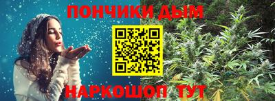 mdpv Кимры