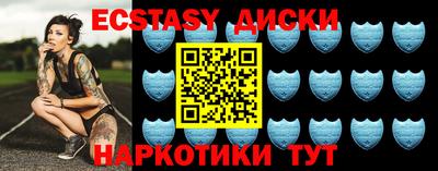 индика Кинель