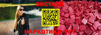 mdpv Кимры