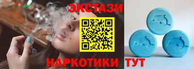 mdpv Кимры