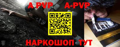 mdpv Кимры