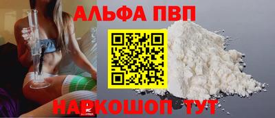 mdpv Кимры