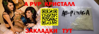 индика Кинель