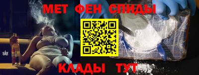 индика Кинель