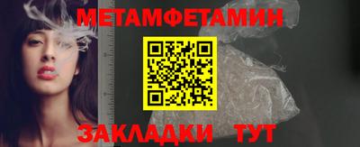 mdpv Кимры
