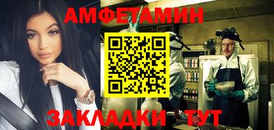 индика Кинель