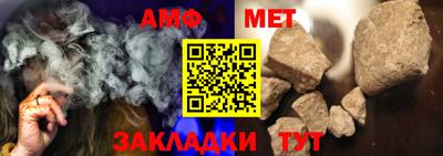 mdpv Кимры