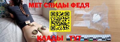 MESCALINE Кингисепп