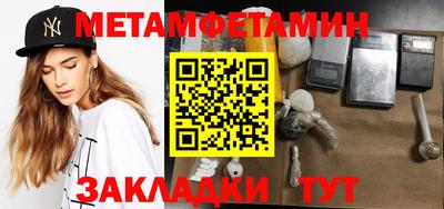 индика Кинель