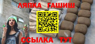 MESCALINE Кингисепп