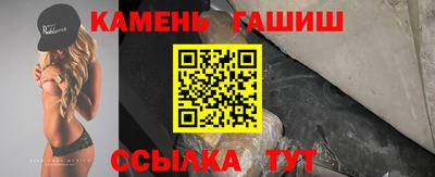 MESCALINE Кингисепп
