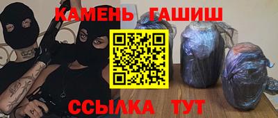 mdpv Кимры