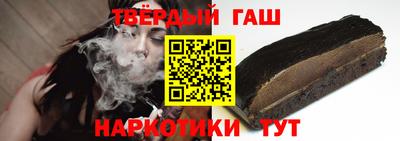 MESCALINE Кингисепп