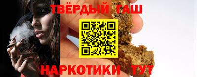 mdpv Кимры