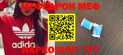 mdpv Кимры