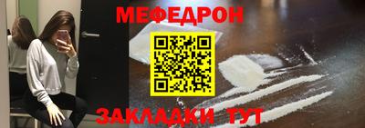 индика Кинель